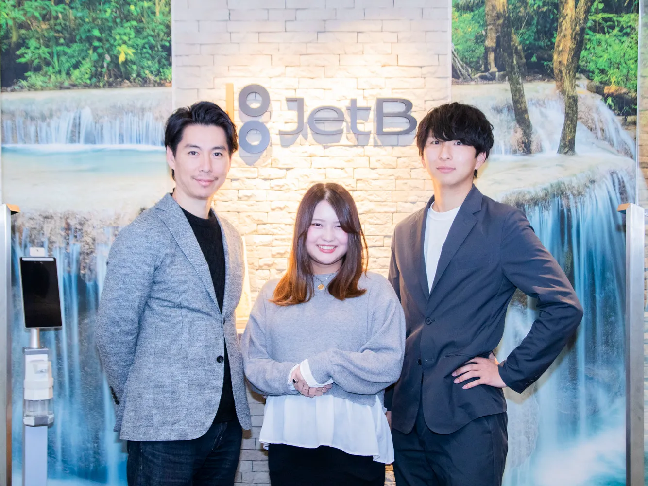 働く環境を知る